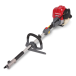 25cc Honda VersAttach® Powerhead